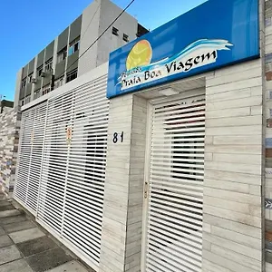Boa Viagem Ресифи